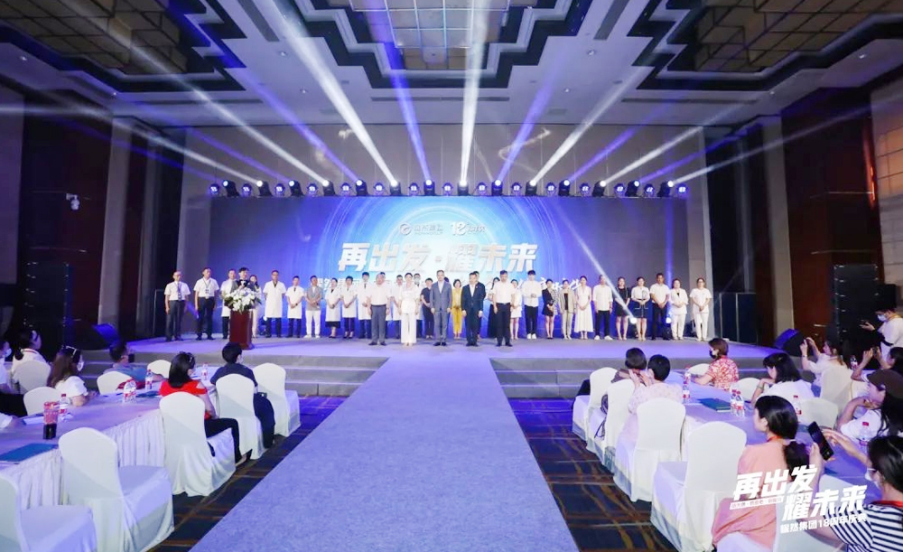 上下一心，提升服务质量，打造卓越客户服务团队。